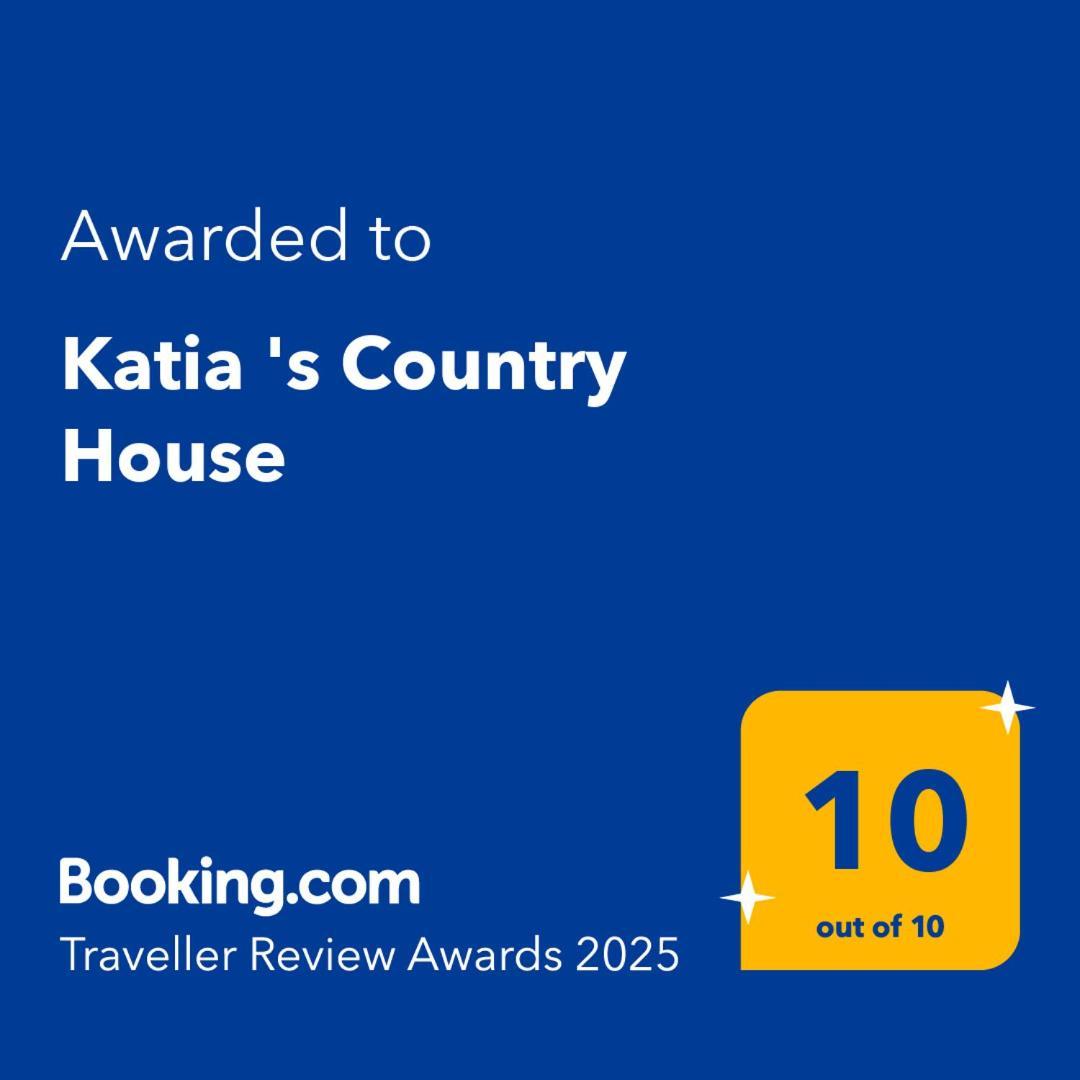 Katia 'S Country House Sikion 외부 사진
